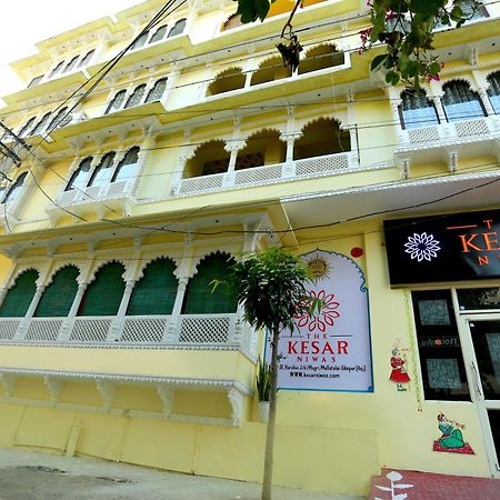 The Kesar Niwas Hotel Udaipur Exterior foto