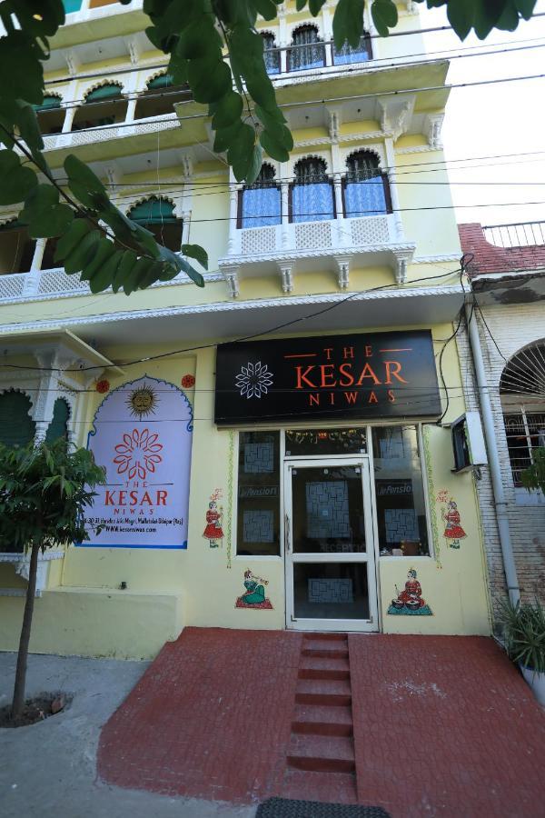 The Kesar Niwas Hotel Udaipur Exterior foto